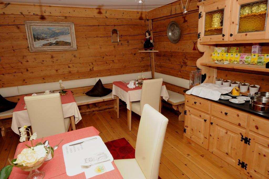 Hotel Chasa Sofia Scuol Εξωτερικό φωτογραφία