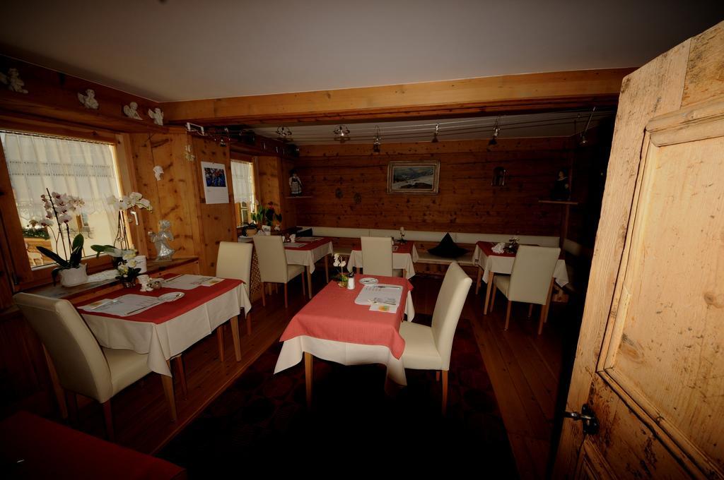 Hotel Chasa Sofia Scuol Εξωτερικό φωτογραφία