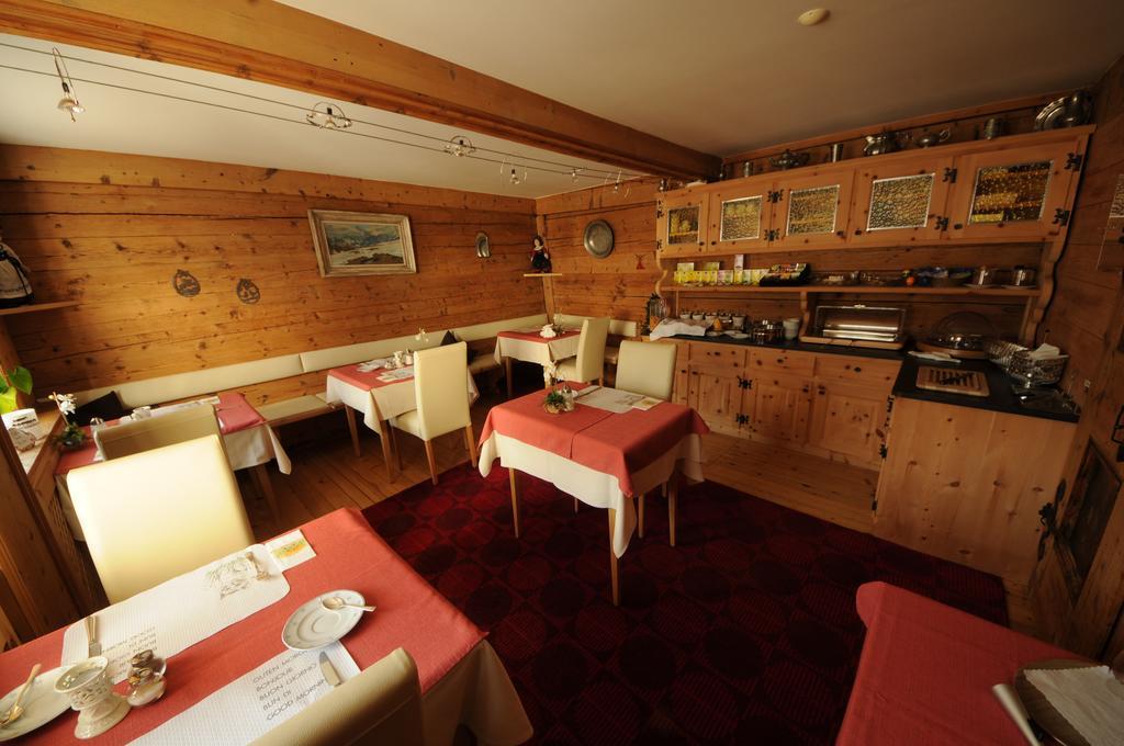 Hotel Chasa Sofia Scuol Εξωτερικό φωτογραφία