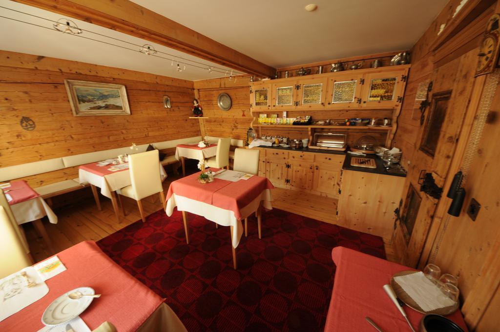 Hotel Chasa Sofia Scuol Εξωτερικό φωτογραφία