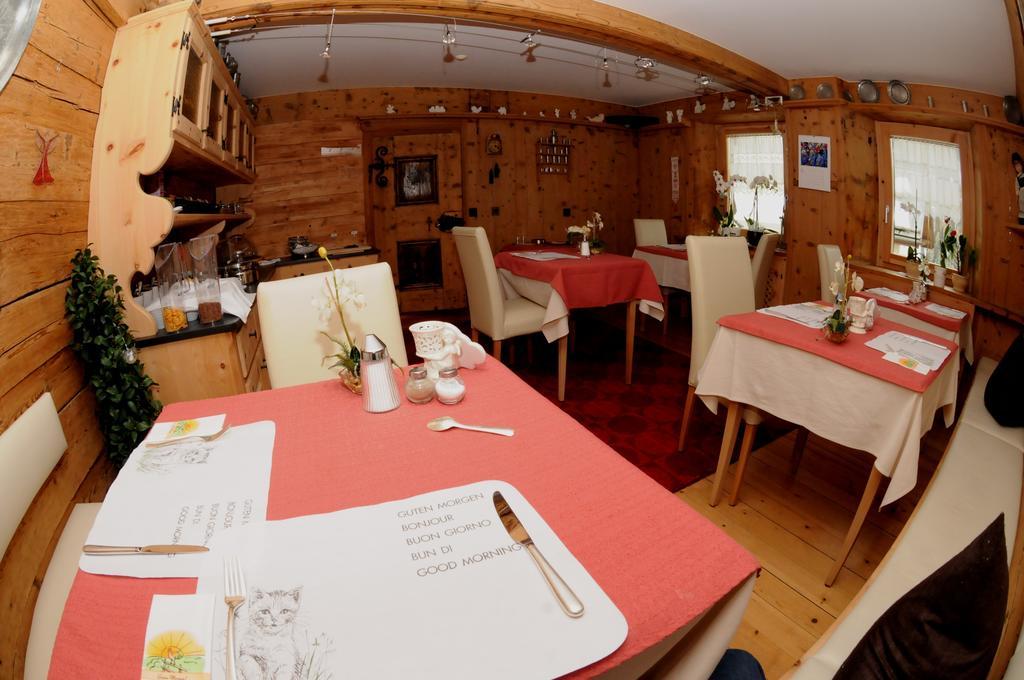 Hotel Chasa Sofia Scuol Εξωτερικό φωτογραφία