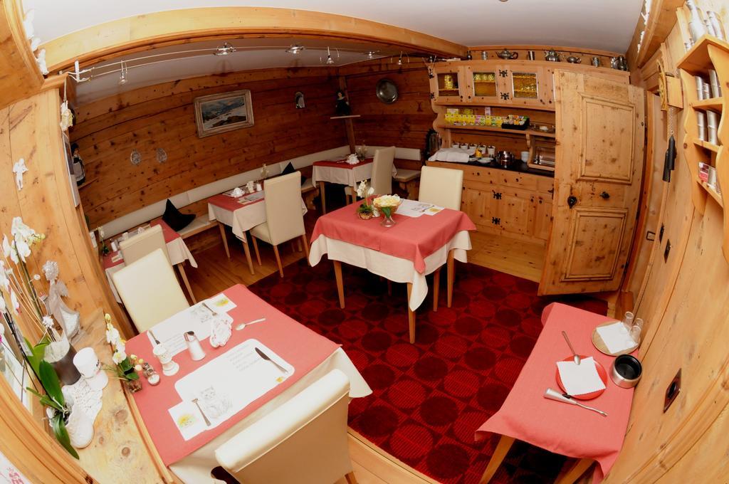 Hotel Chasa Sofia Scuol Εξωτερικό φωτογραφία