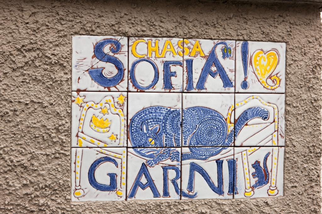 Hotel Chasa Sofia Scuol Εξωτερικό φωτογραφία